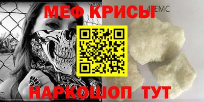 кокаин премиум Лесосибирск