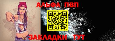 кокаин премиум Лесосибирск