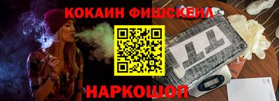 амфетамин Ливны