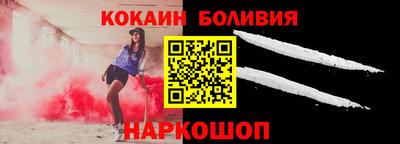 гашишное масло Ликино-Дулёво