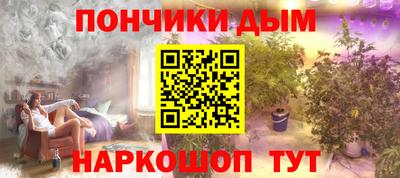 амфетамин Ливны