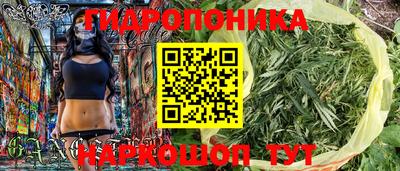 кокаин премиум Лесосибирск