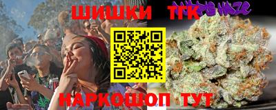 кокаин премиум Лесосибирск