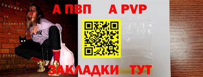 кокаин премиум Лесосибирск