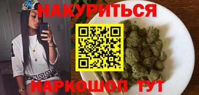 амфетамин Ливны