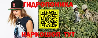 кокаин премиум Лесосибирск
