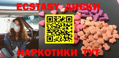 a pvp Малоярославец