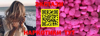 амфетамин Ливны