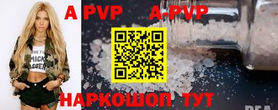 кокаин премиум Лесосибирск