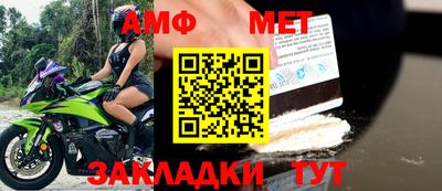 гашишное масло Ликино-Дулёво