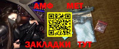 кокаин премиум Лесосибирск