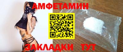 кокаин премиум Лесосибирск