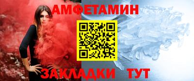 гашишное масло Ликино-Дулёво
