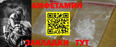 гашишное масло Ликино-Дулёво