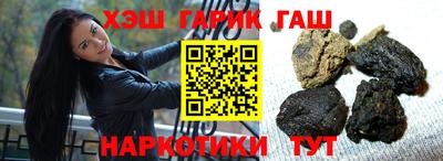 кокаин премиум Лесосибирск