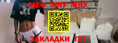 гашишное масло Ликино-Дулёво