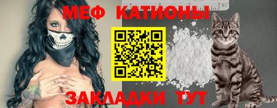 кокаин премиум Лесосибирск