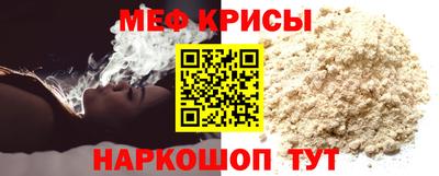кокаин премиум Лесосибирск