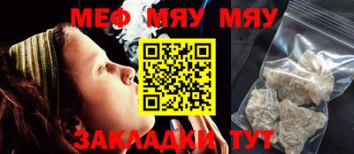 гашишное масло Ликино-Дулёво