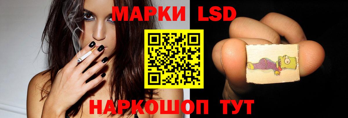 Аксай  mega зеркало  Вход с VPN  LSD-25 экстази ecstasy 