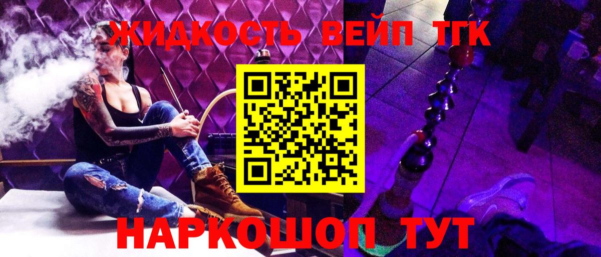 Альфа ПВП СК кристаллы  Гашиш  Бошки Шишки  Вход с VPN  Сколько стоит  Меф   Аксай  КОКАИН 